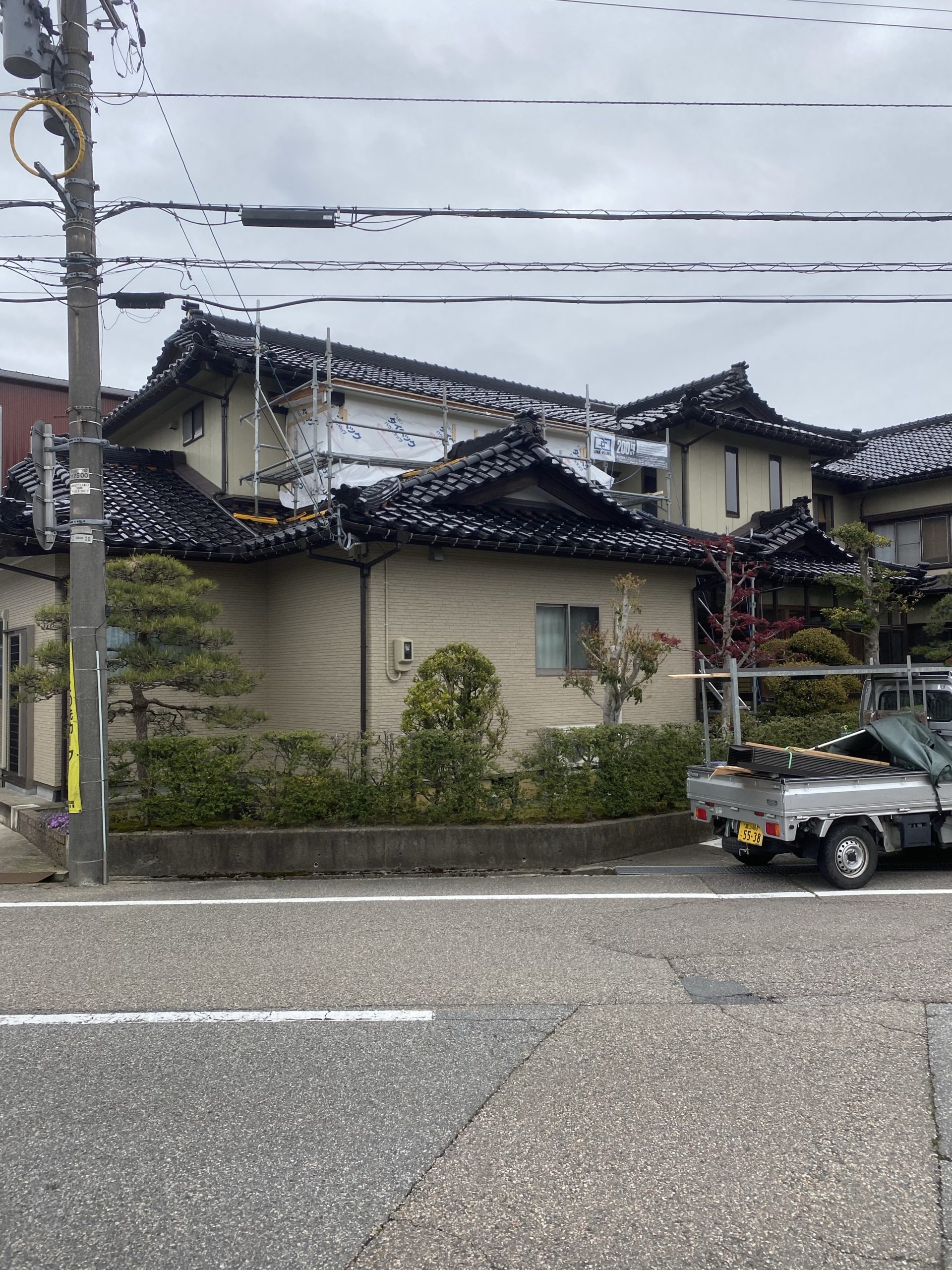 増改築　板金工事