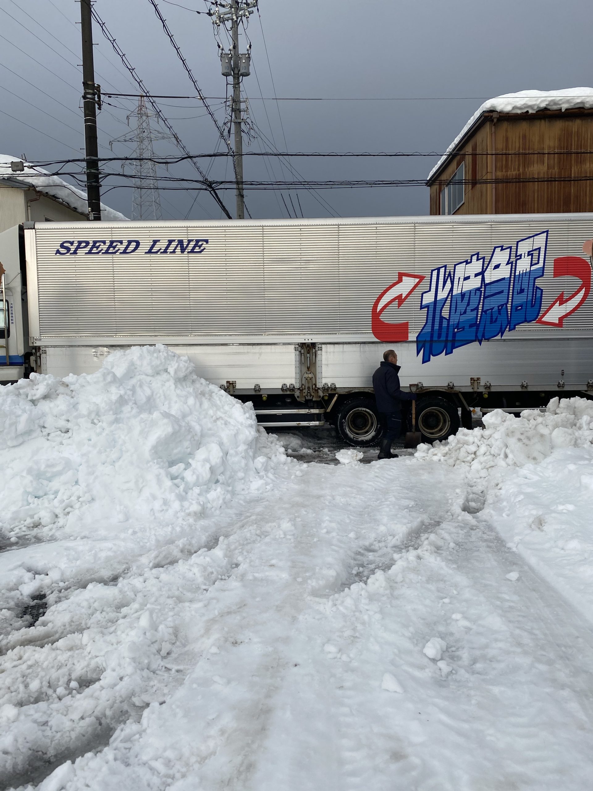 あけましておめでとうございます